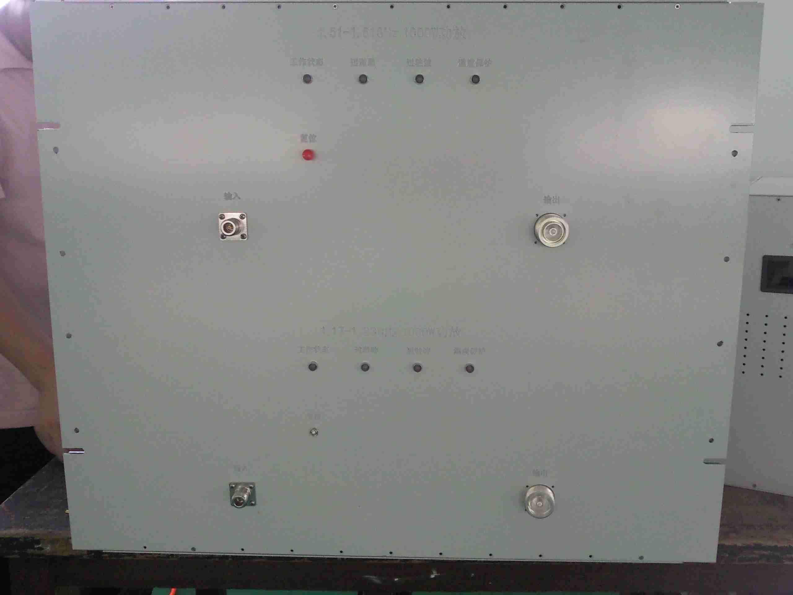 2.7-3.1GHz 1000W 脉冲功率放大器